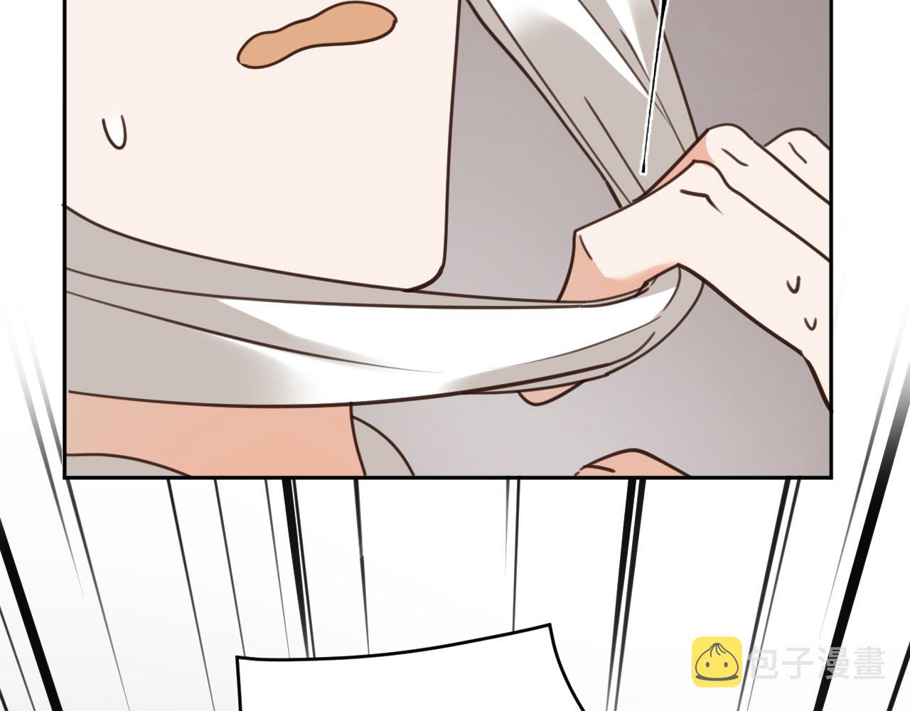 第75话：皇后自己跑掉了？！53