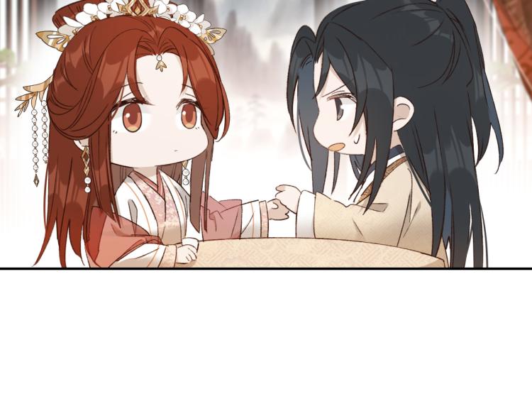 第47话：谁说我不行？12