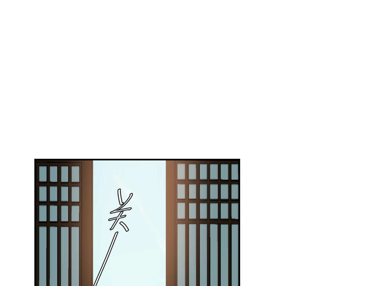 第57话：皇后中毒103