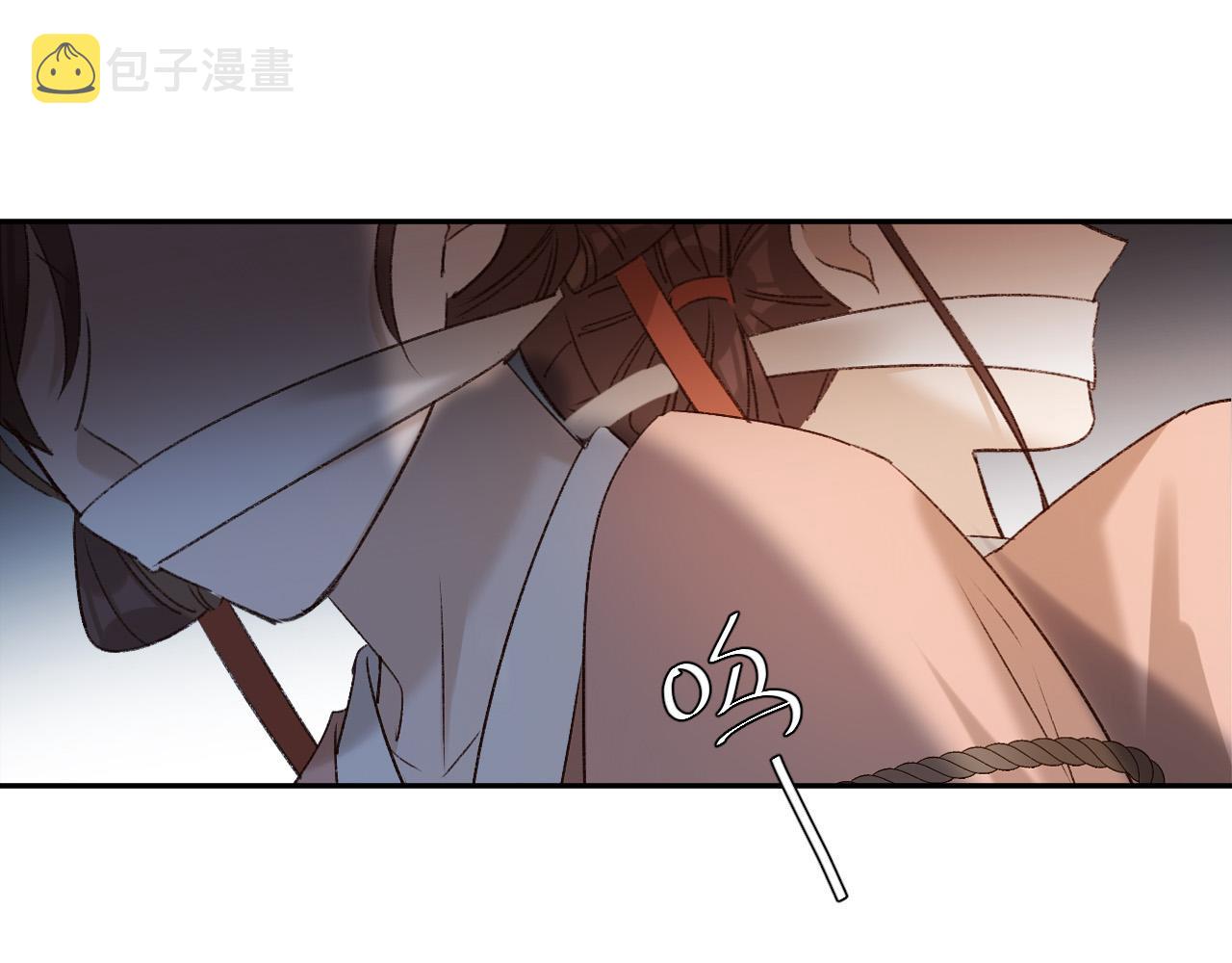 第62话：噗呲～真丑！？87