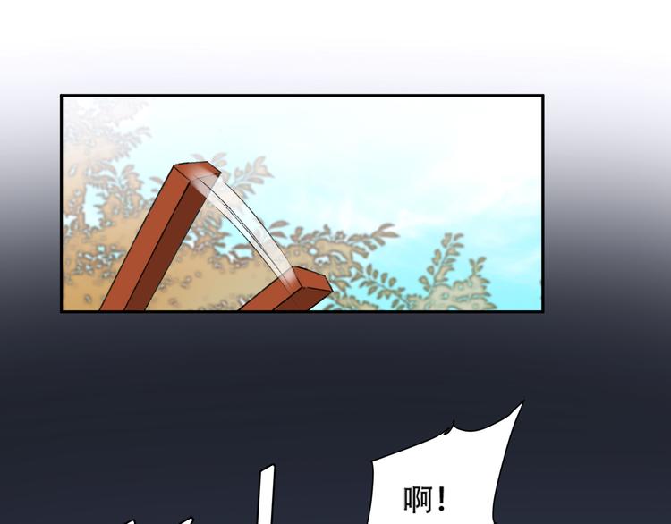 第15话 整肃后宫23