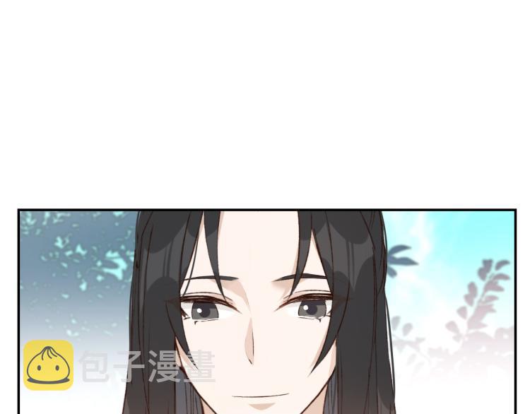 第40话：我要得到你16