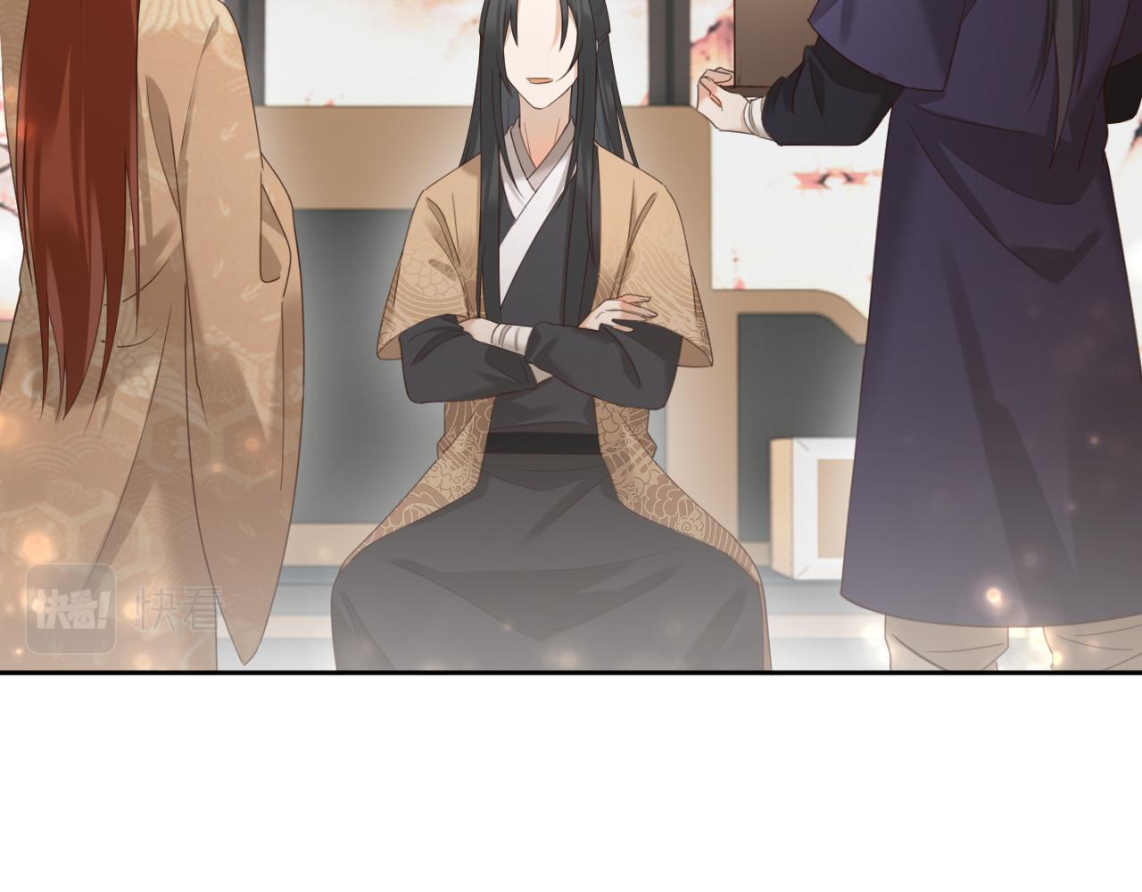 第86话：蓁蓁救我？26