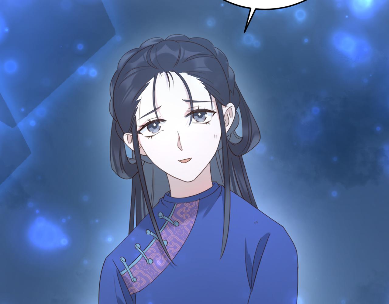 第86话：蓁蓁救我？54