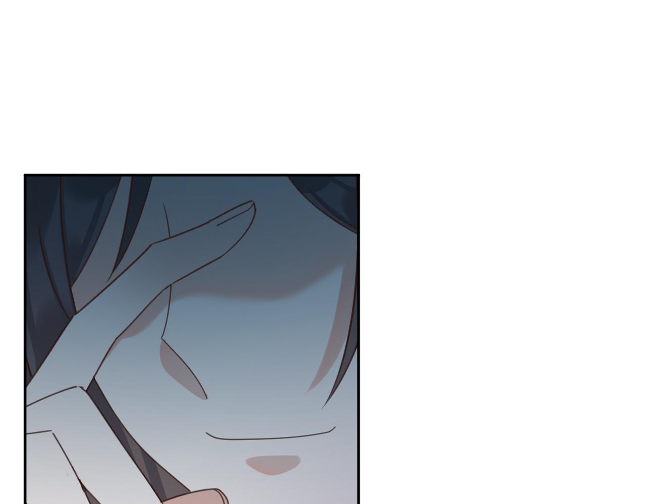 第84话：“他”是否是内奸？！85