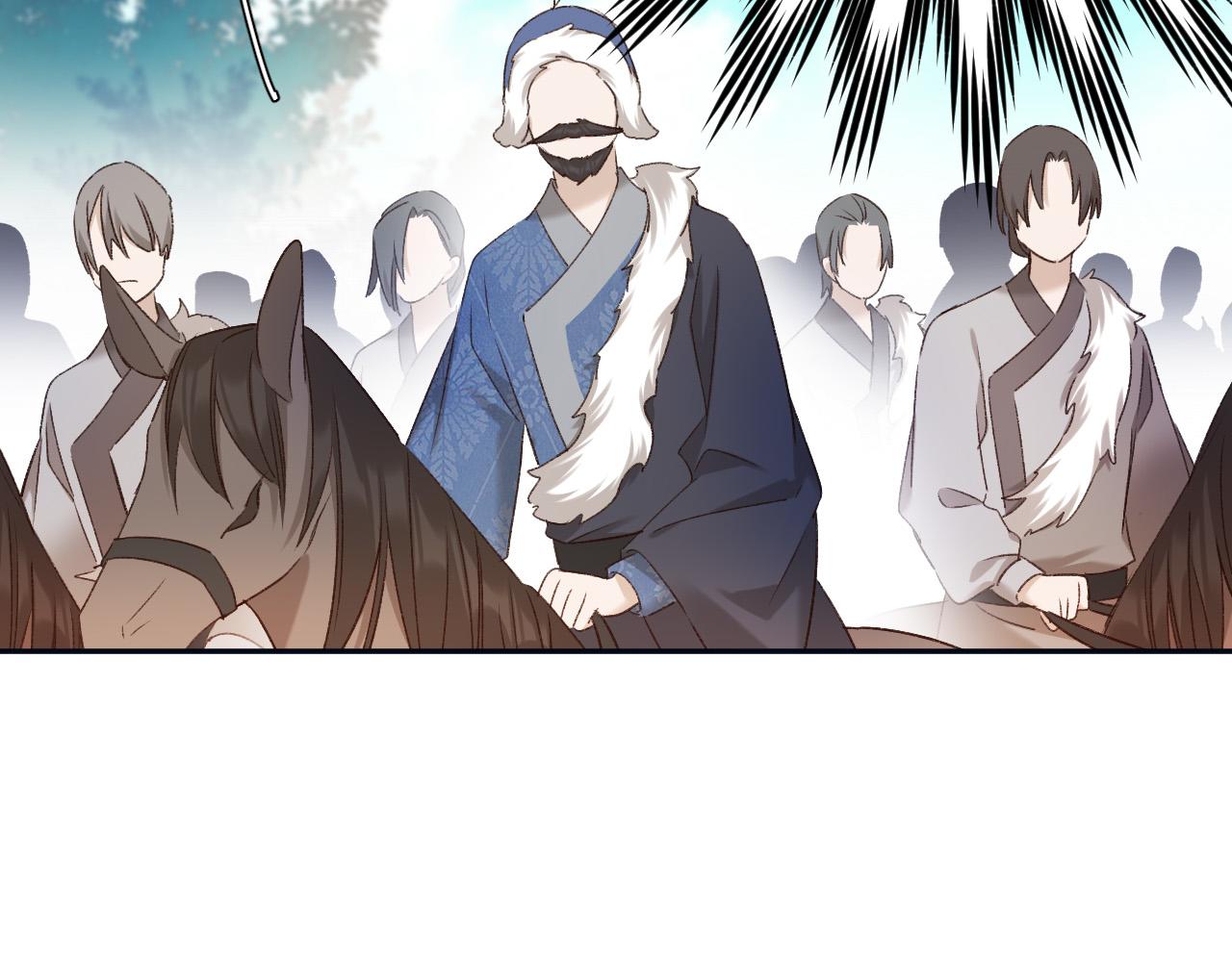 第67话：中原人,请克制点～11
