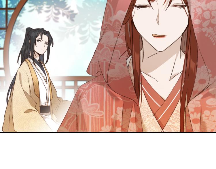 第47话：谁说我不行？62