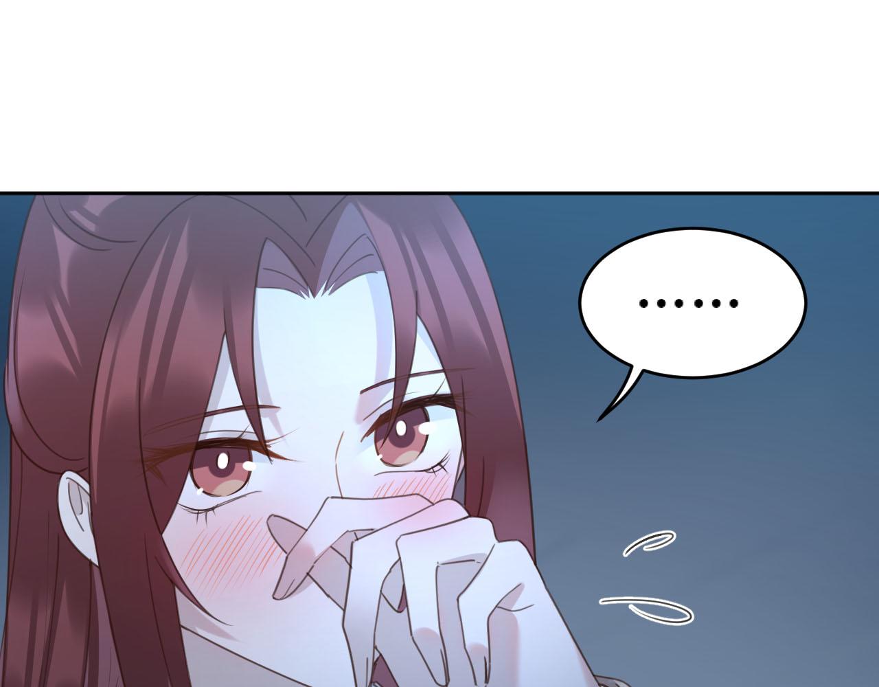 第87话：蓁蓁, 我是你的！77