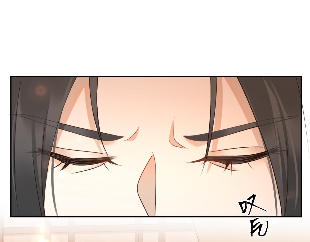 第98话：只愿得一人心35