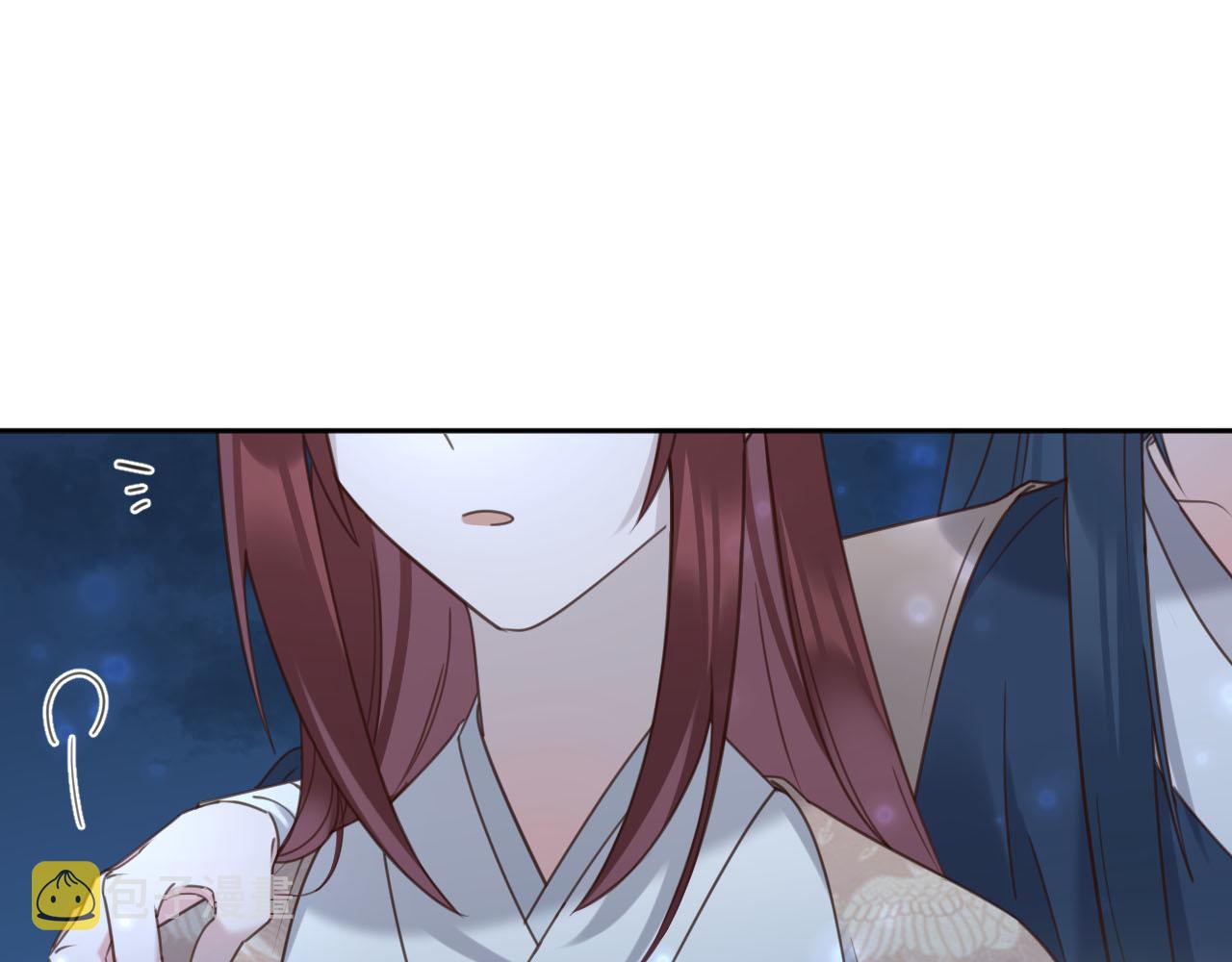 第87话：蓁蓁, 我是你的！42
