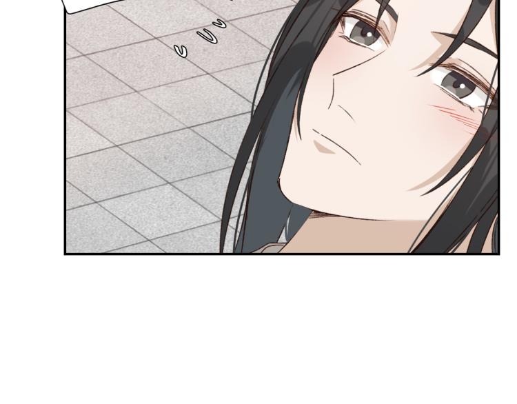 第40话：我要得到你34