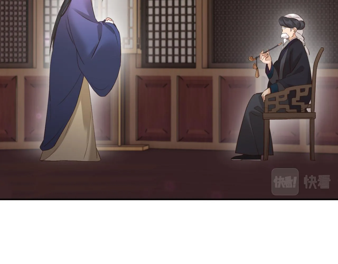 第116话：完结篇（下）白首与共6