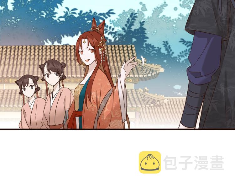第35话：心有所属72