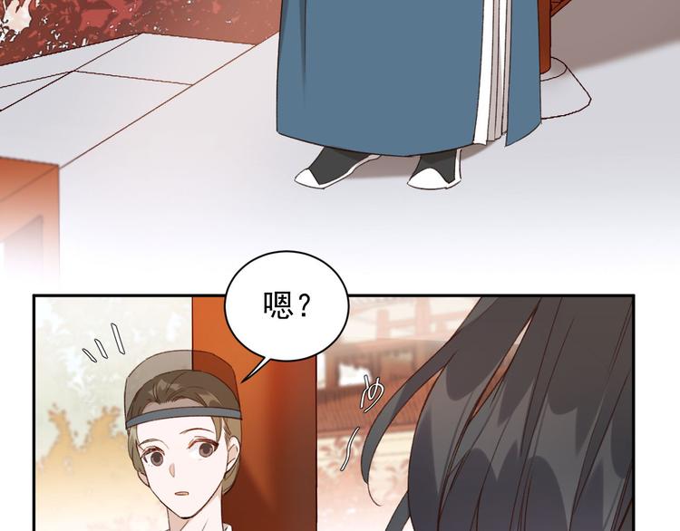 第11话 最讨厌谁？10