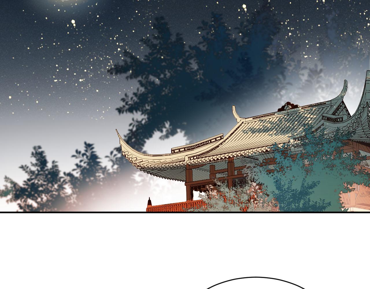 第60话：皇后你别闹！46