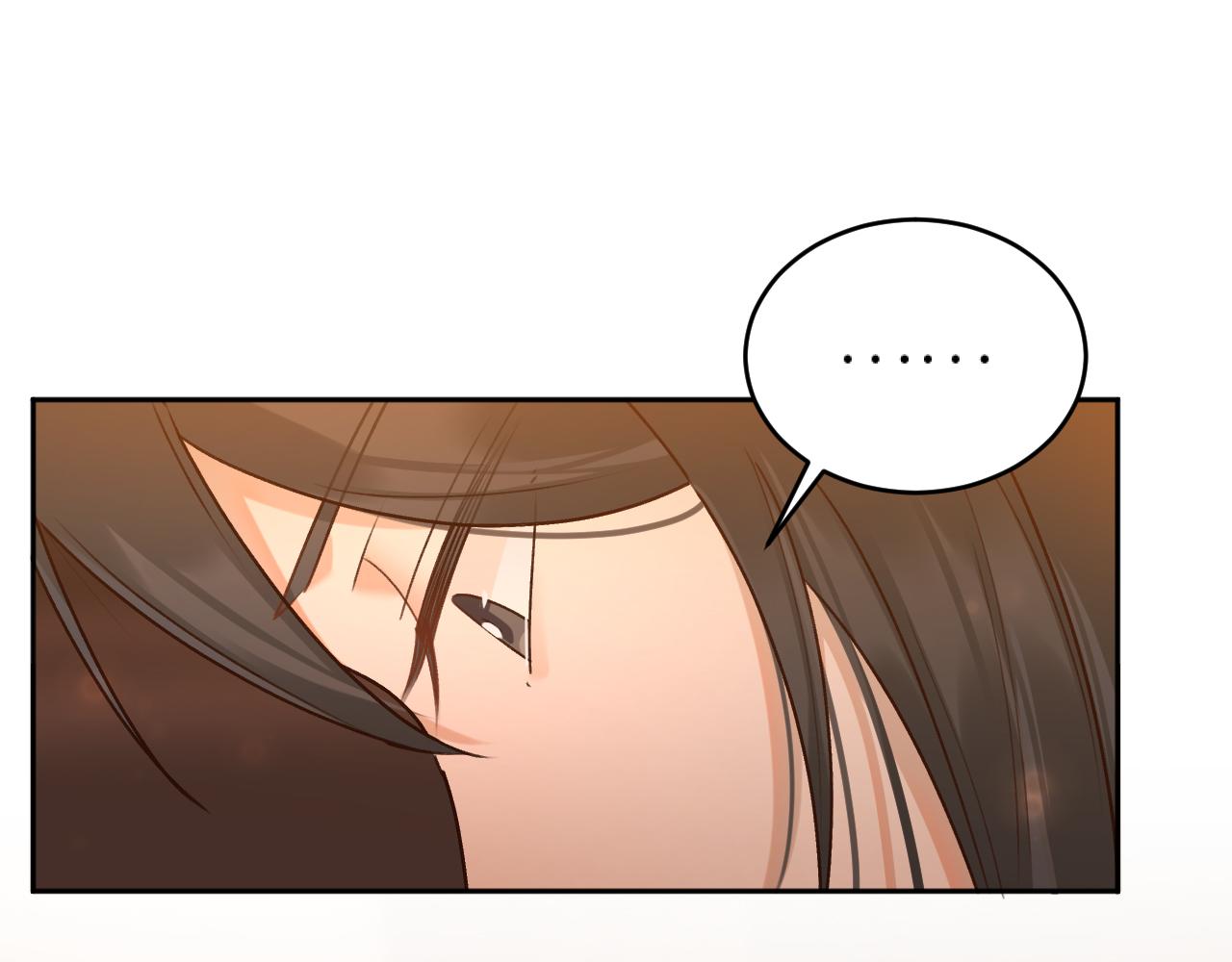 第103话：创造机会引出黑手79