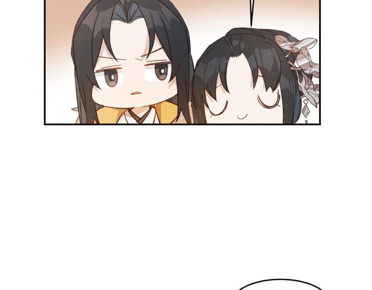 第30话 给许才人的赏赐49