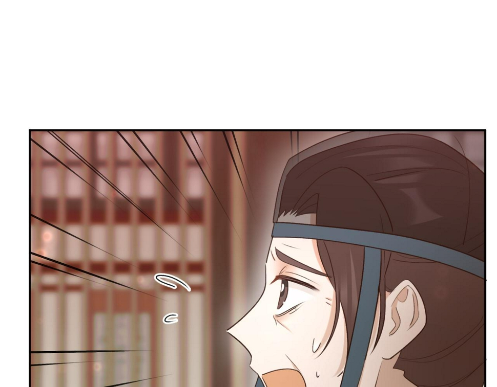 第112话：我来做皇后65