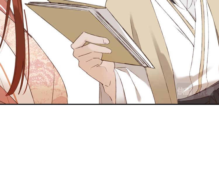 第45话：不生气了行吗？42