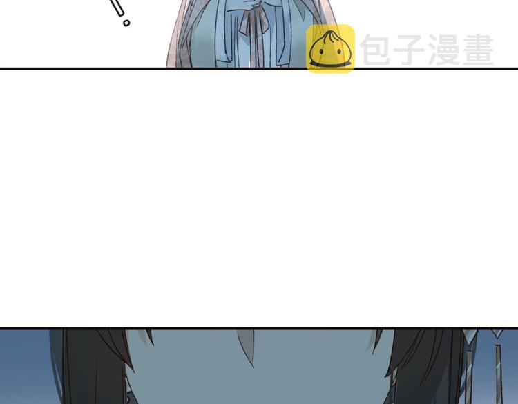 第30话 给许才人的赏赐66
