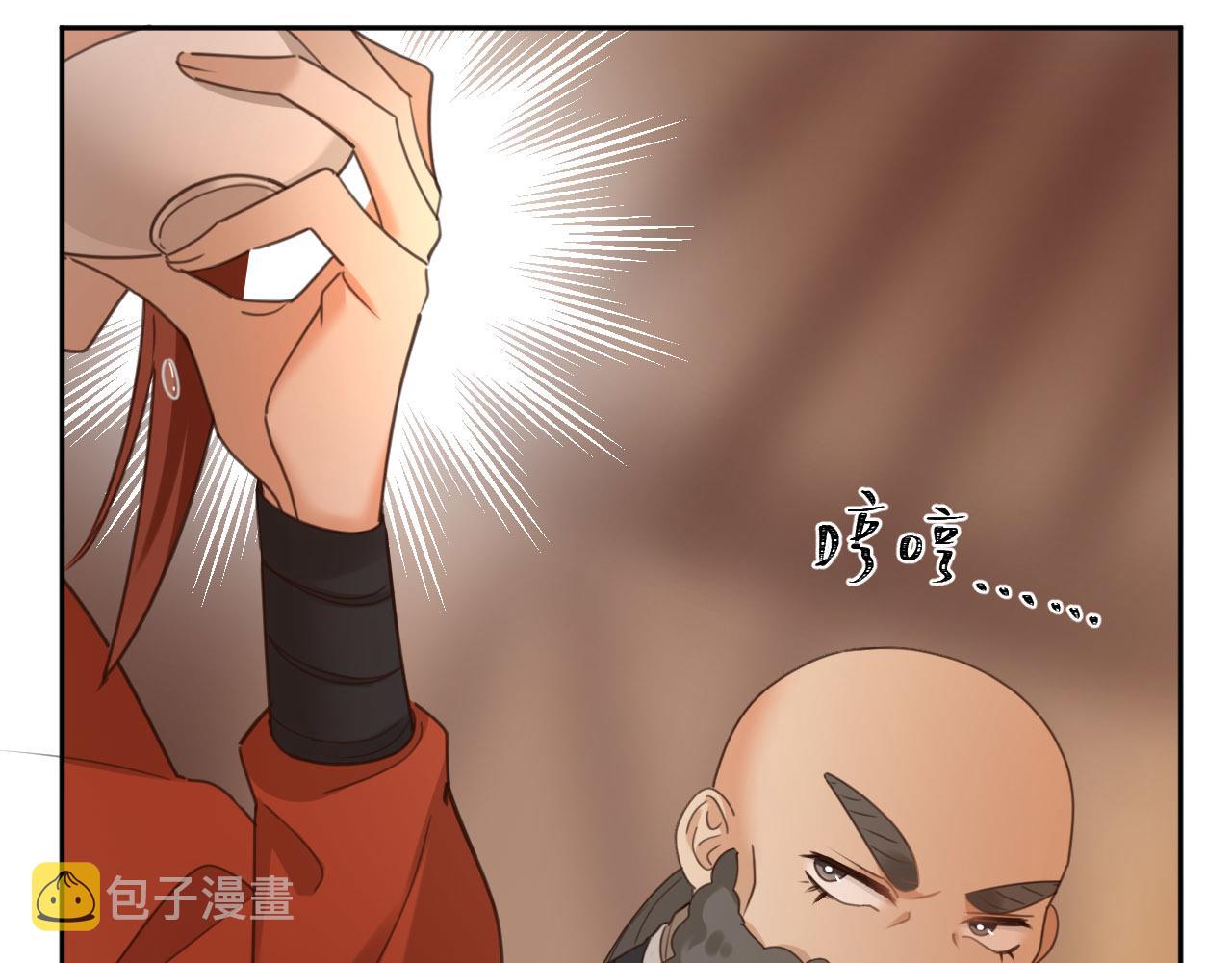 第81话：危险！身处险境！？27