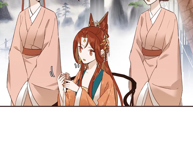 第34话：处罚许才人29