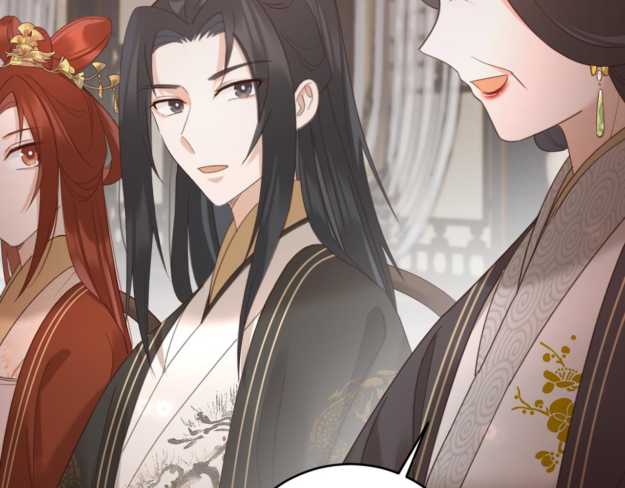 第100话：香如？！93