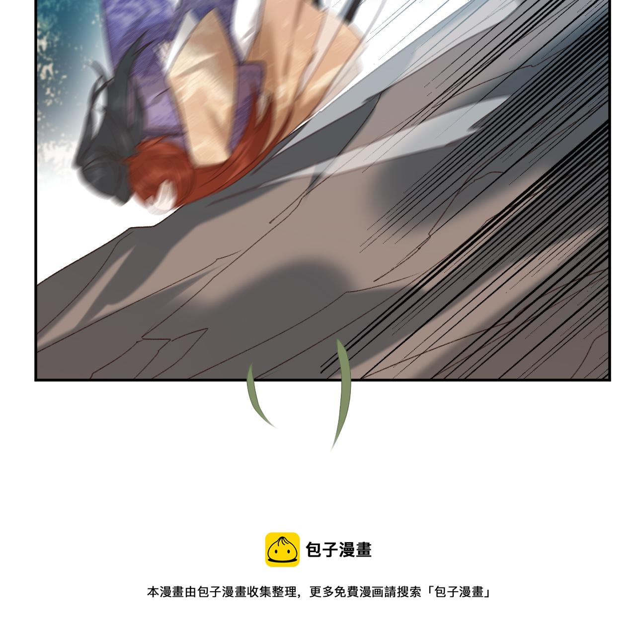 第65话：皇后你给我站住～80