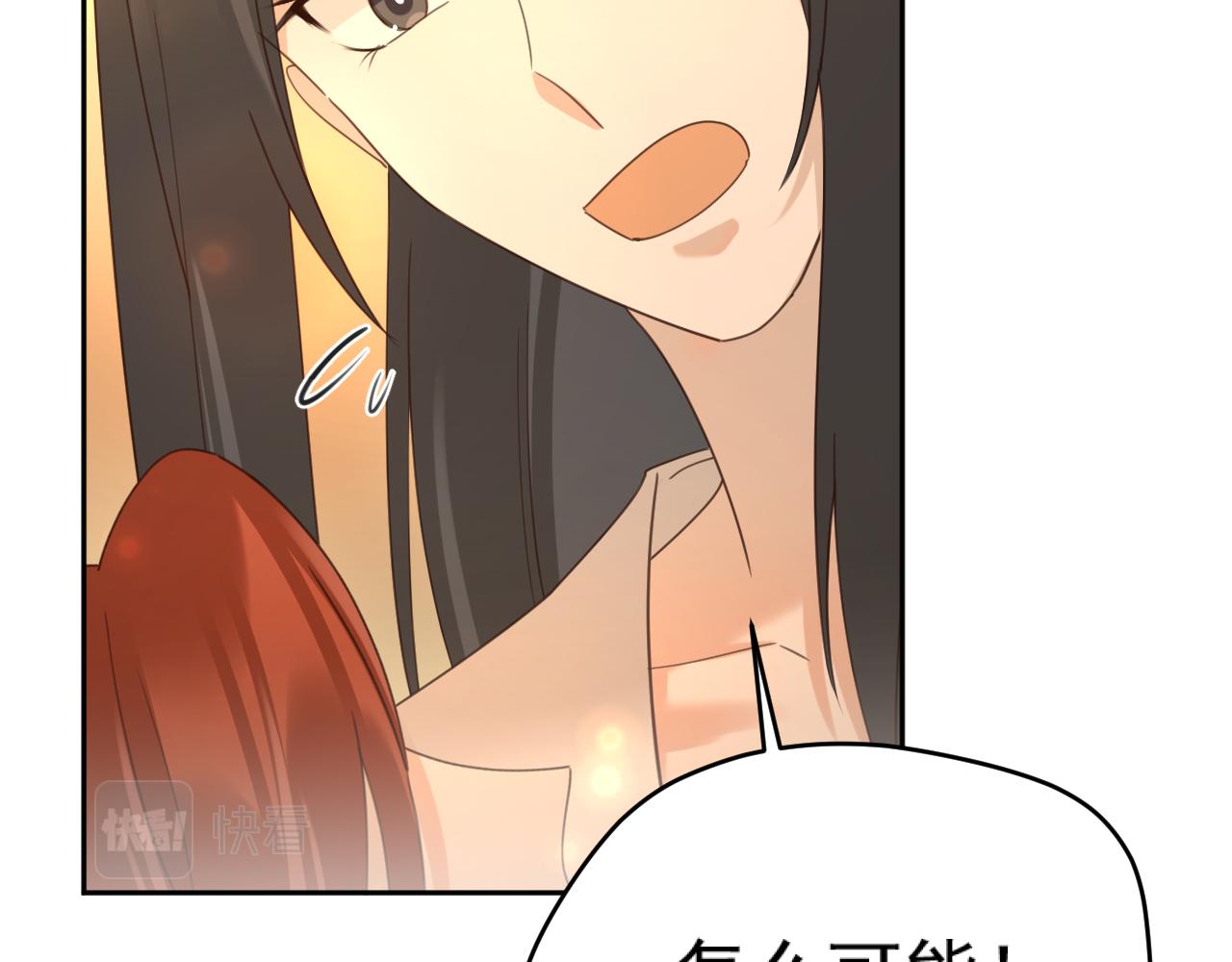 第90话：自有妙计57