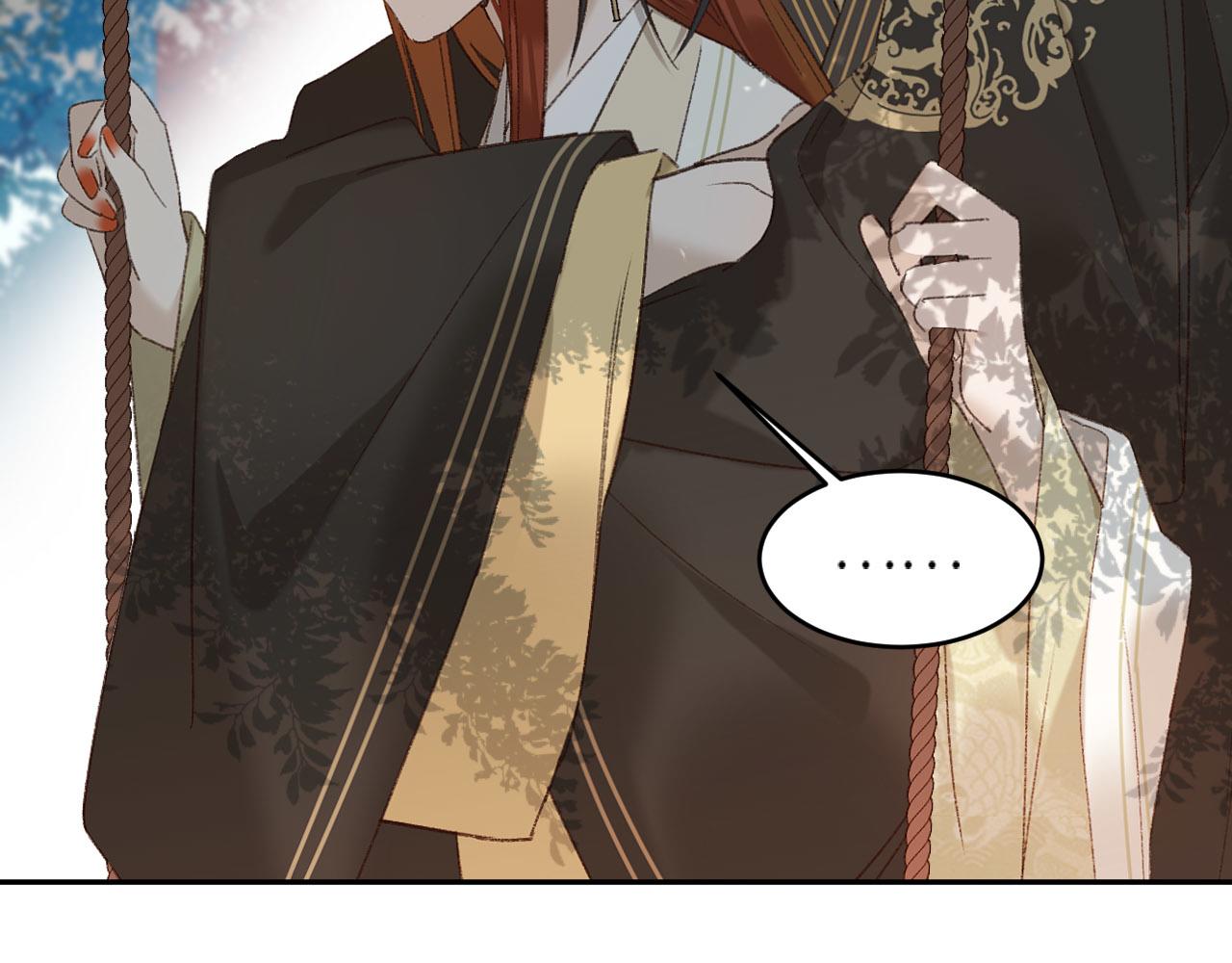 第55话：皇上, 我有病？！28