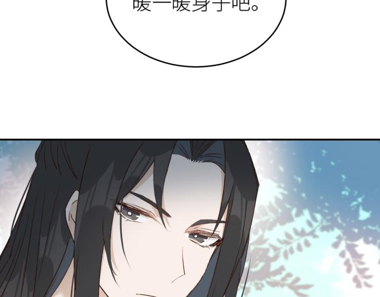 第47话：谁说我不行？48