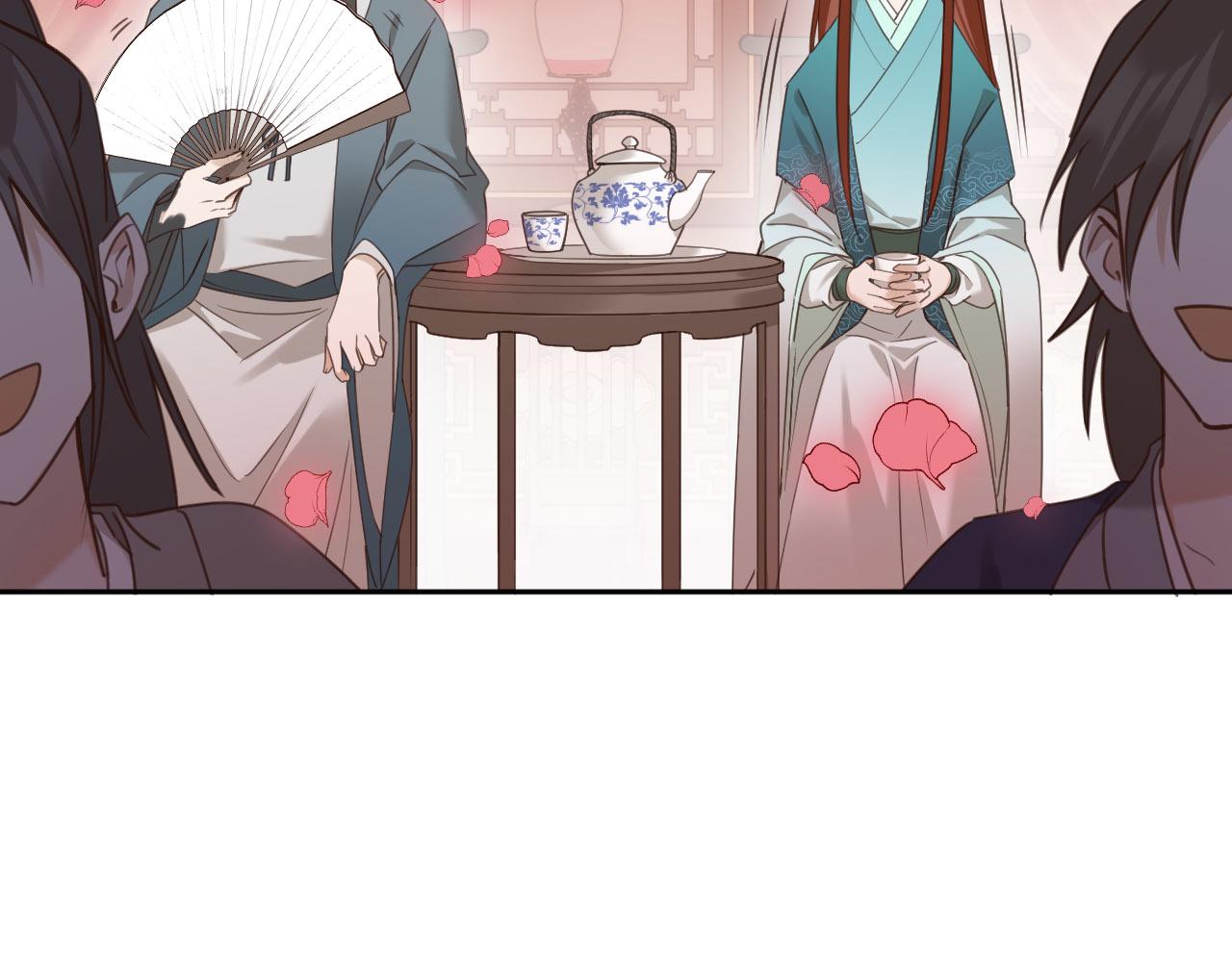 第72话：皇后逛青楼29