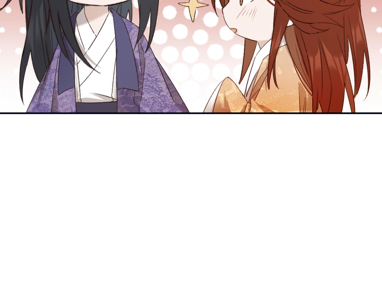 第67话：中原人,请克制点～53