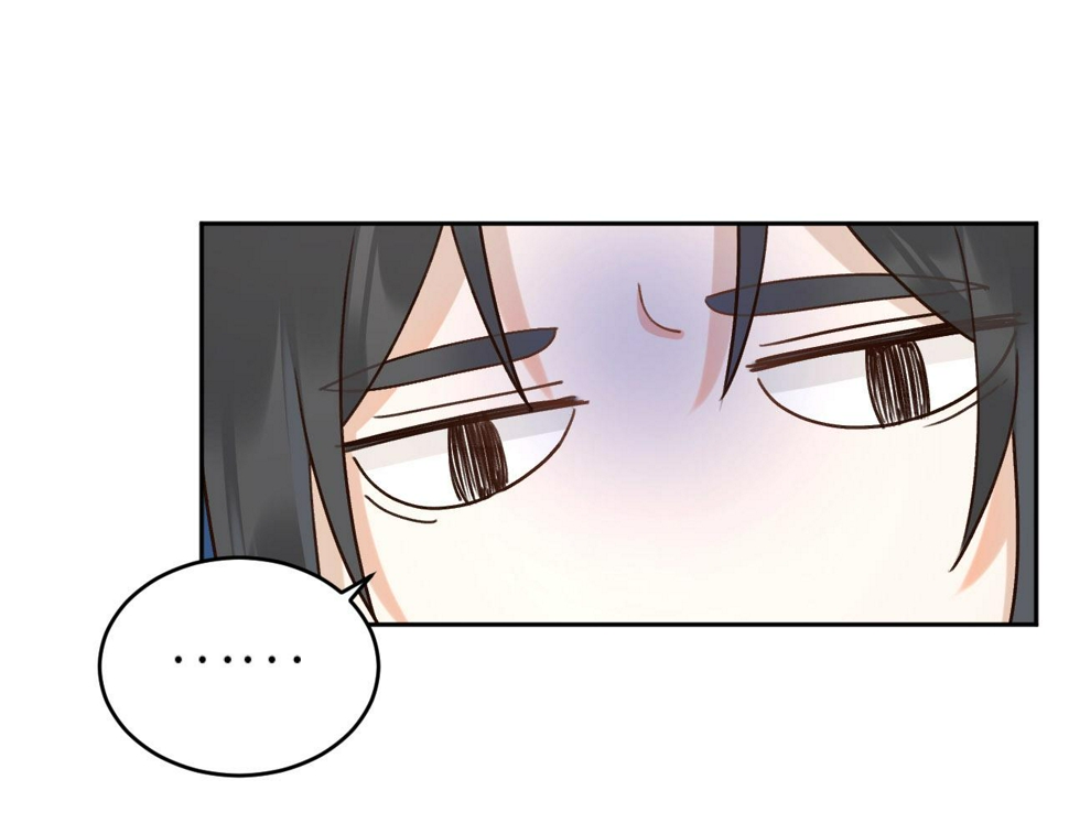 第109话：真有喜了50