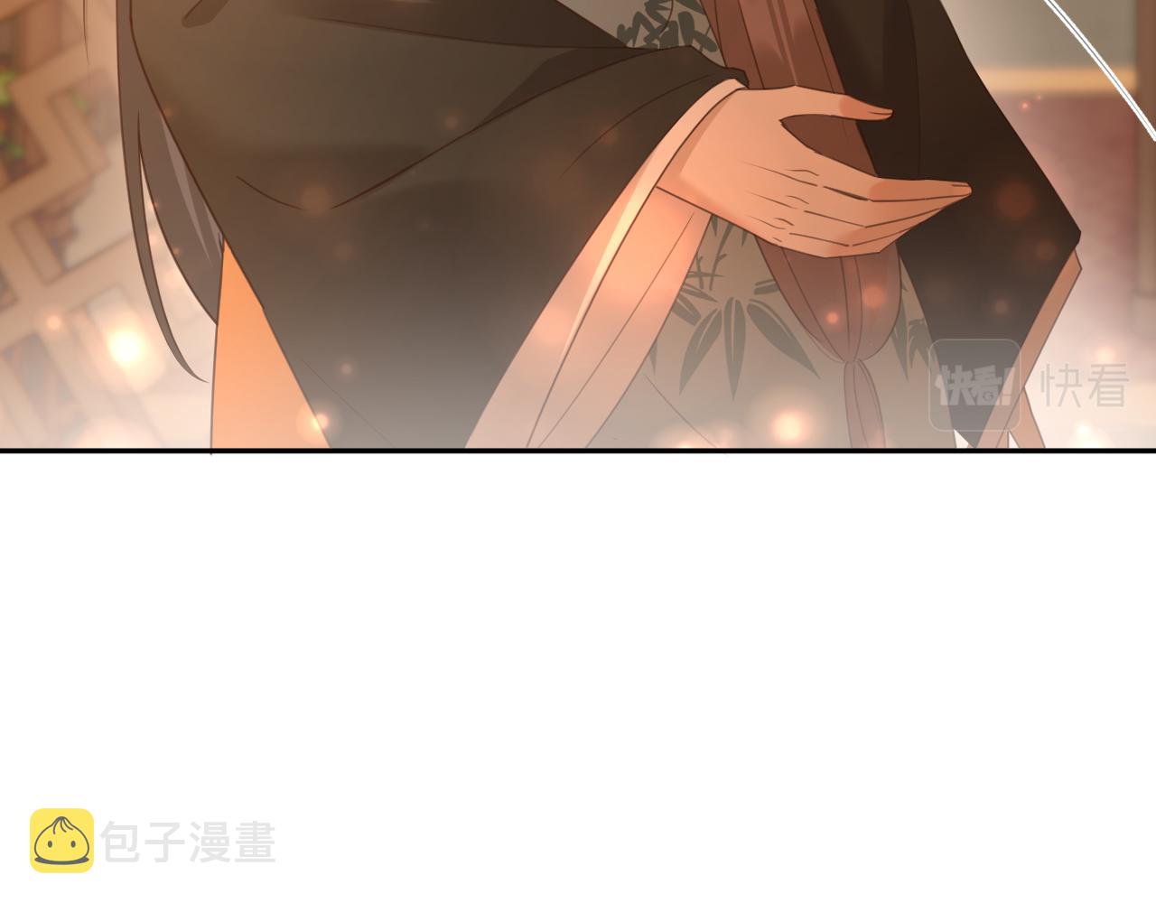 第88话：贤妃的愤怒46