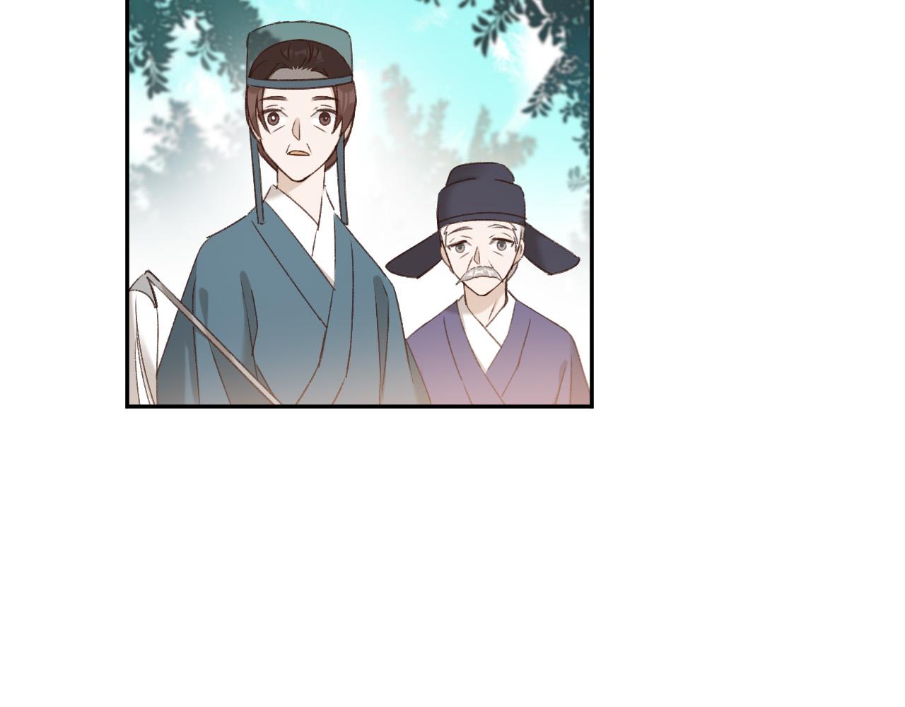 第57话：皇后中毒82