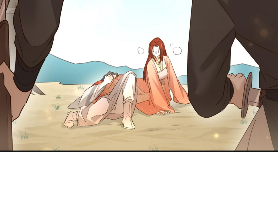 第108话：我还是不是你的妻子？36