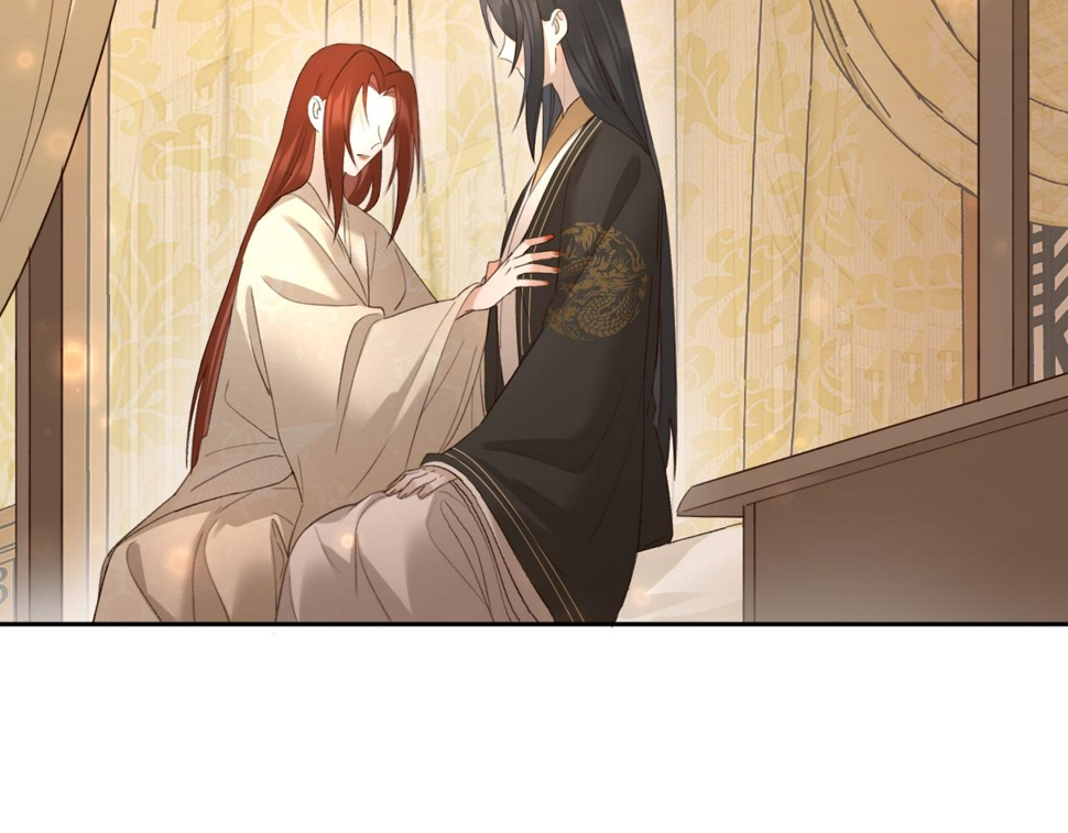 第108话：我还是不是你的妻子？57