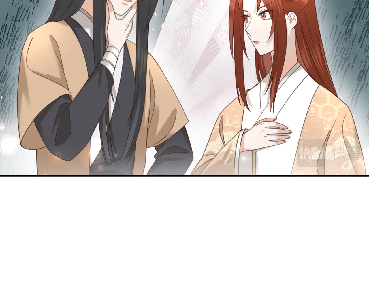 第85话：这城真好攻！87