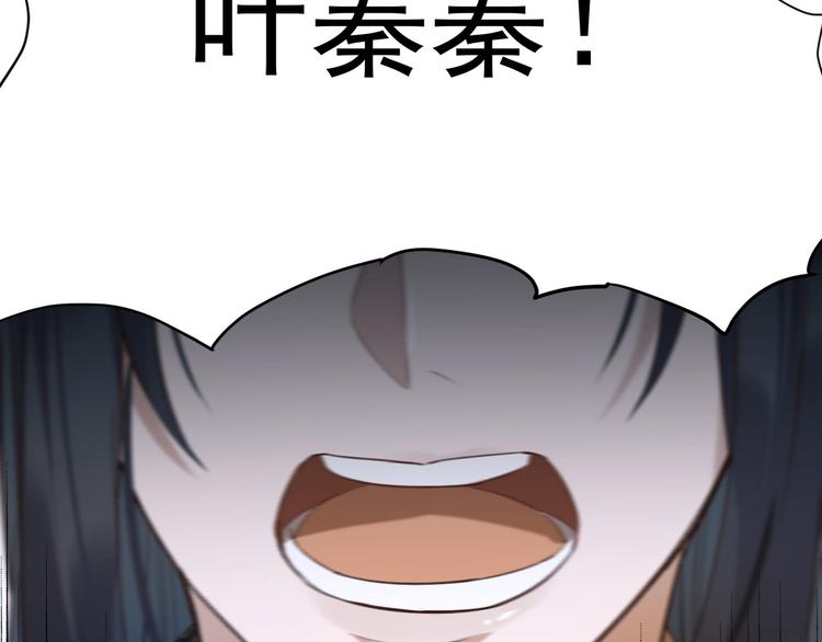 第6话  贤妃的内心65