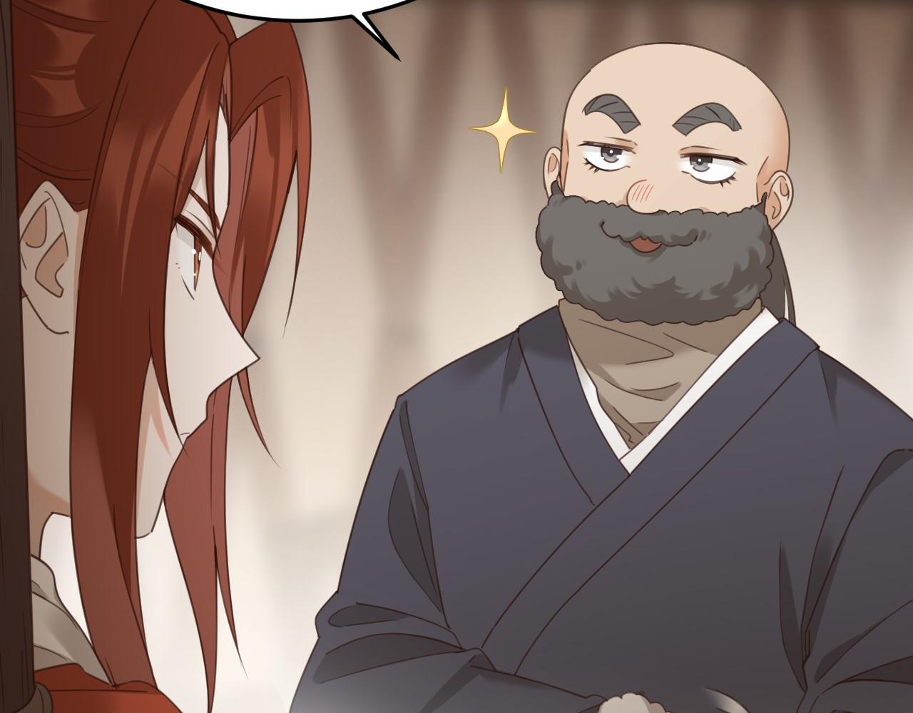第77话：猜猜我是谁？！11