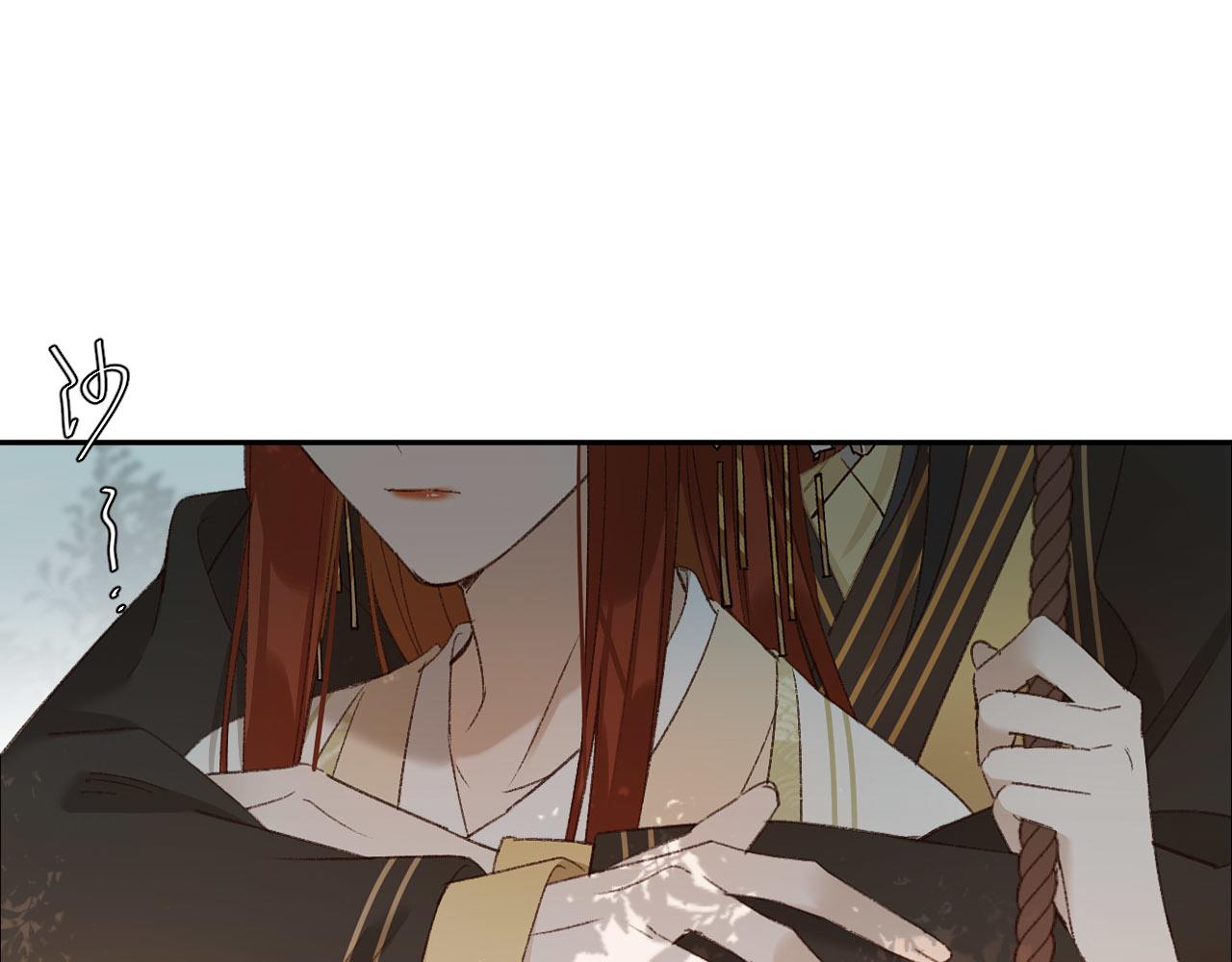 第55话：皇上, 我有病？！25