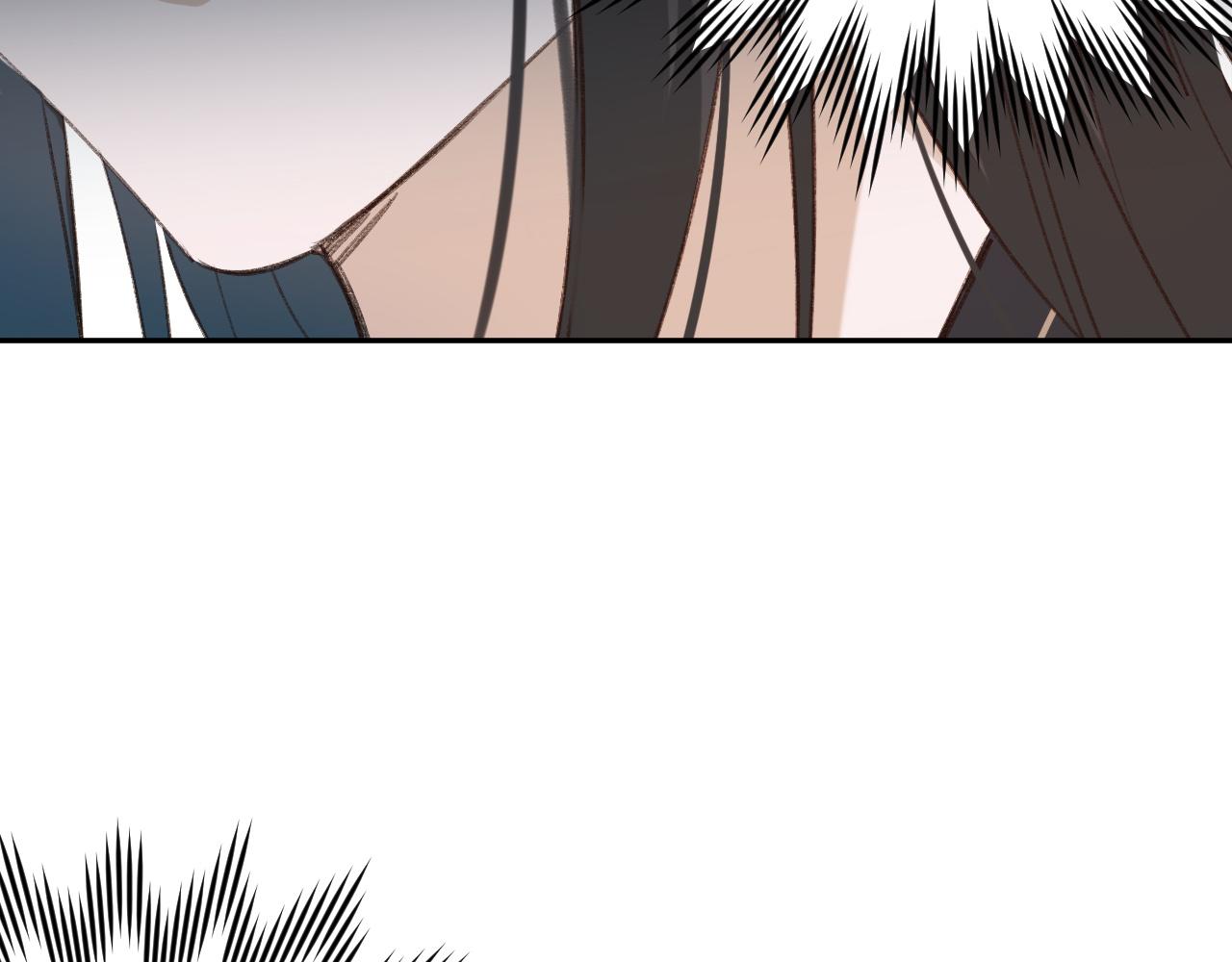 第51话：帝王之心75