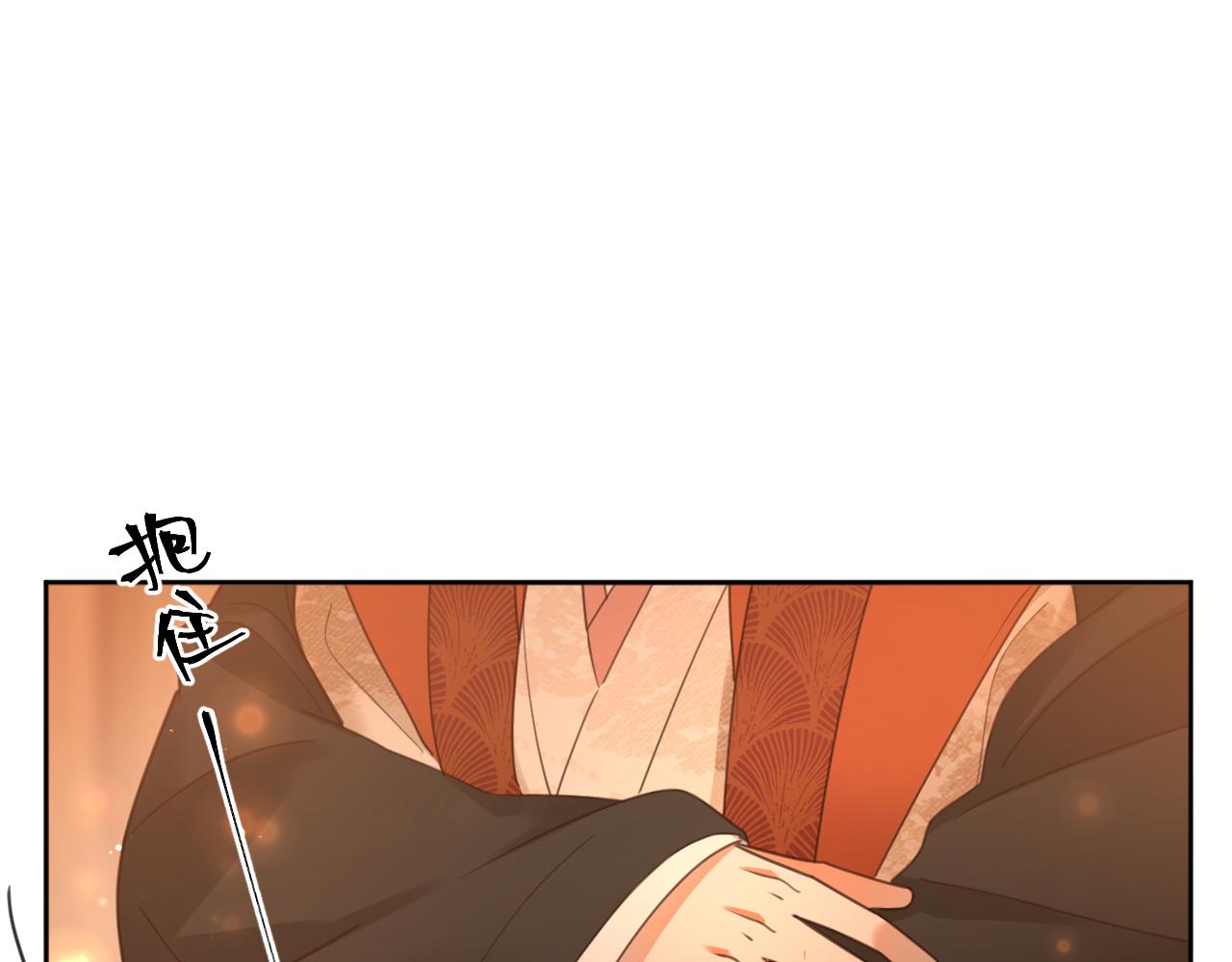 第88话：贤妃的愤怒85