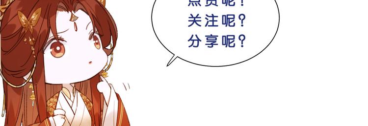 第9话 审案91