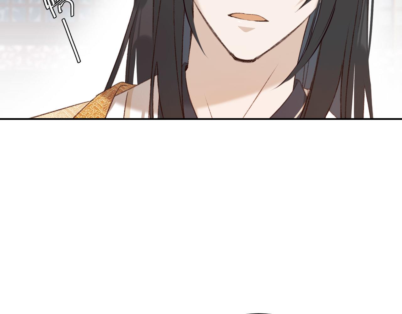 第51话：帝王之心39
