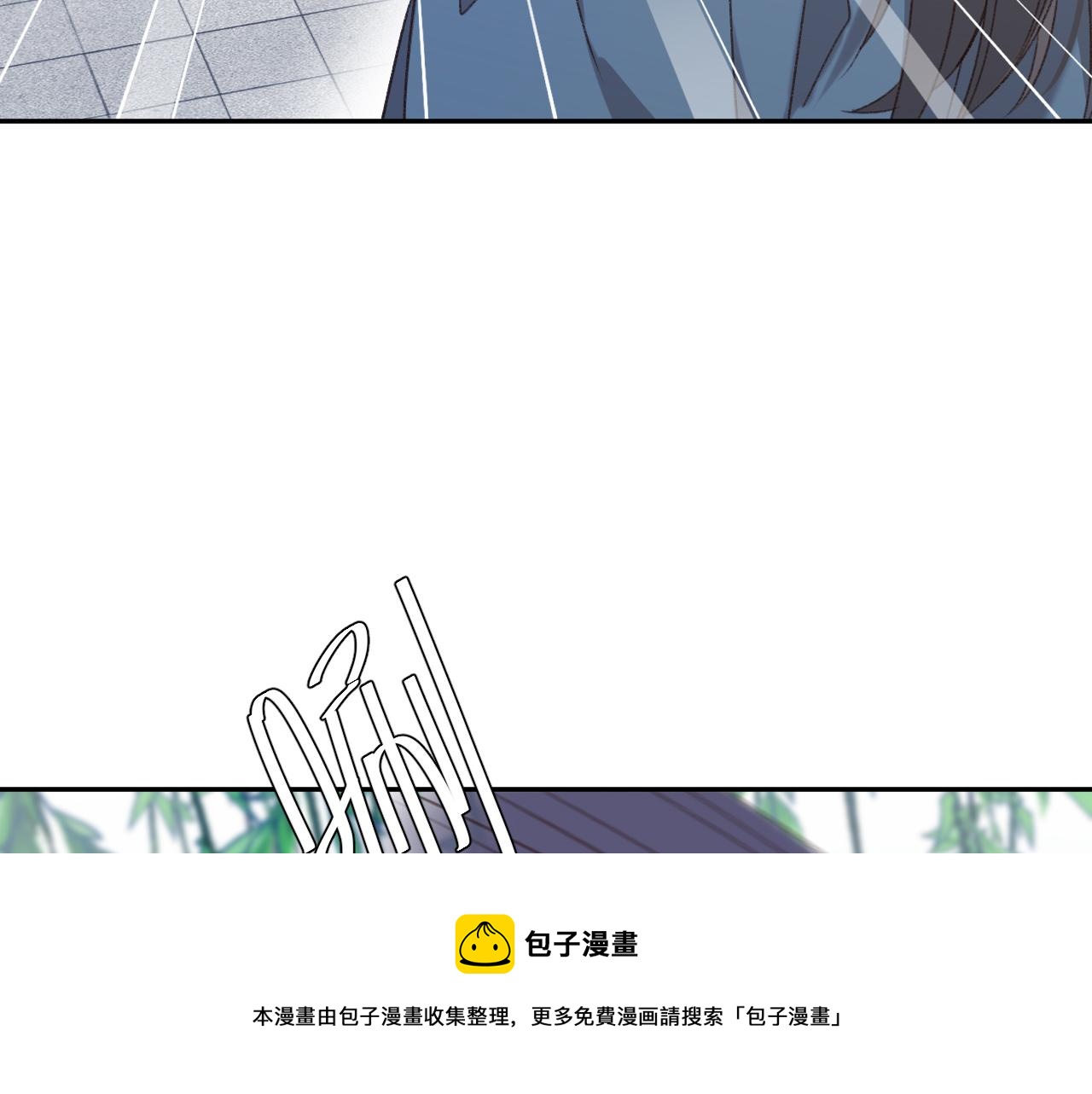 第65话：皇后你给我站住～60