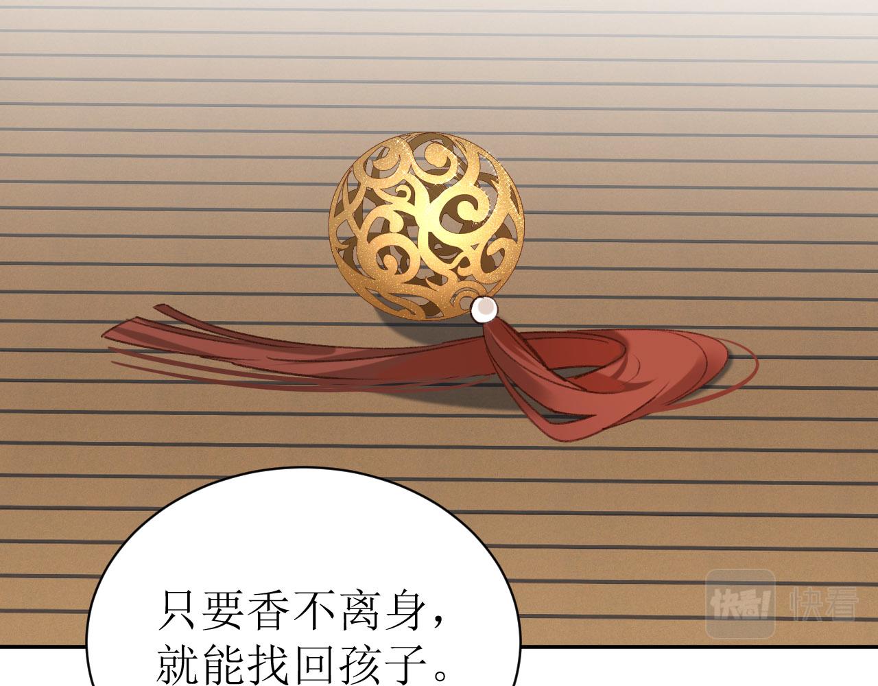 第70话：以后还愿意回去吗？62