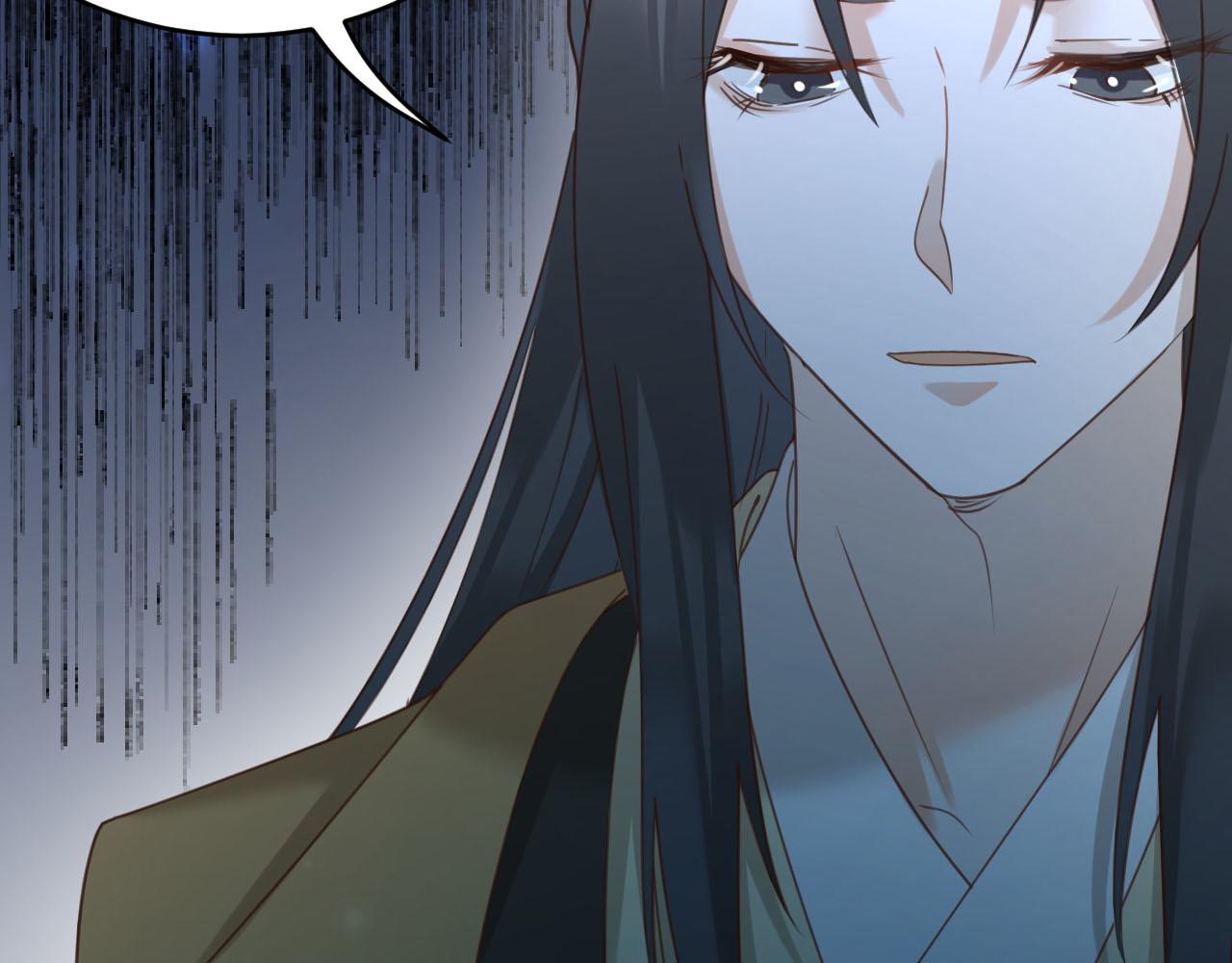 第87话：蓁蓁, 我是你的！105