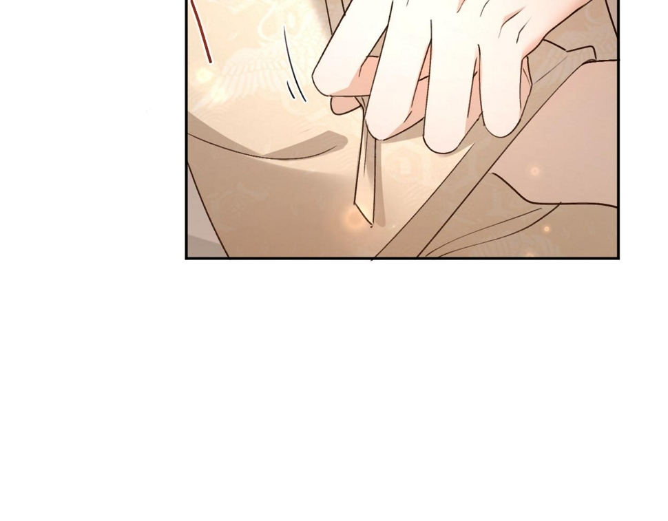 第109话：真有喜了18